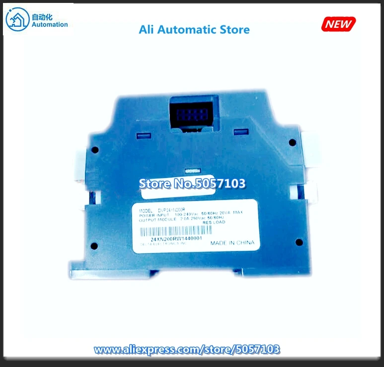 DVP24XN200R 24 точка Расширительная машина 24DO реле 250VAC 24VDC 2A AC источник питания
