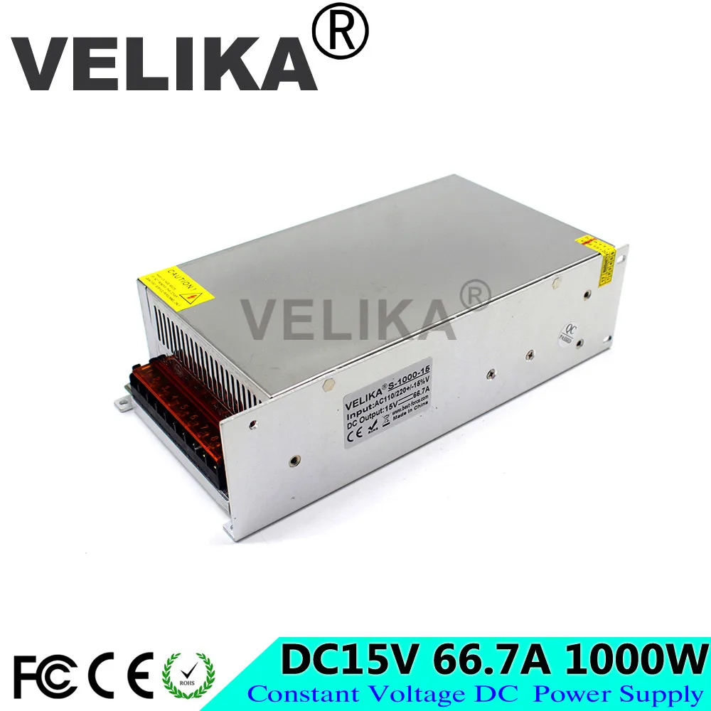 15V1000W