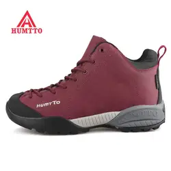 Humtto для женщин уличная зимняя обувь ботинки для походов кроссовки для женщин спортивные восхождение горные зимние сапоги женская обувь