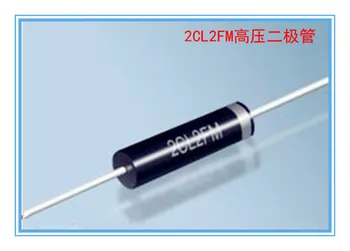 

FREE SHIPPING 10pcs High voltage diode 2CL2FM 100MA 20KV Silicon particles 2CL2FMHVCA