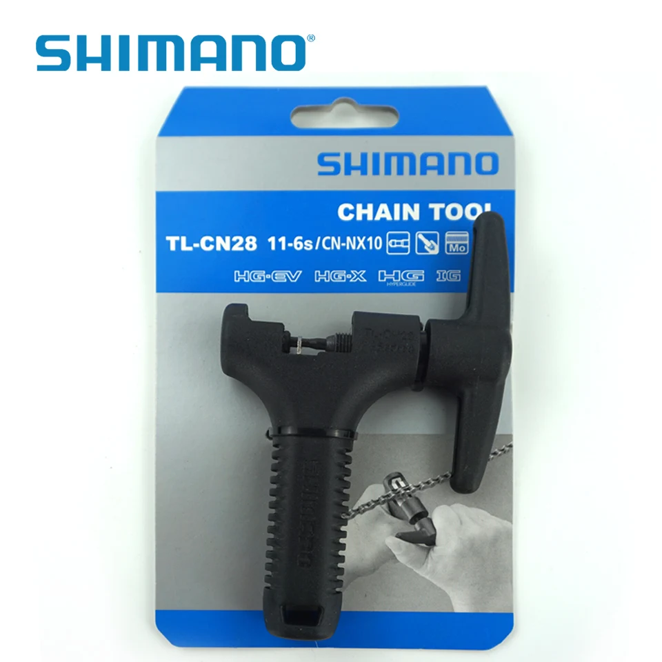 shimano chain breaker