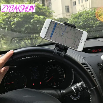 

Car Holder Steering Wheel Bicycle Clip Mount Elastic Band Holder for Subaru Forester Outback Legacy Impreza XV BRZ