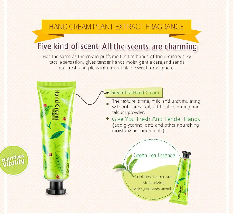 BQY5951 Plant Extract Fragrance Hand Cream Set -7