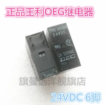 

TYPE DH2SU 24VDC 24V TYPEDH2SU 6-pin 2A 120VAC