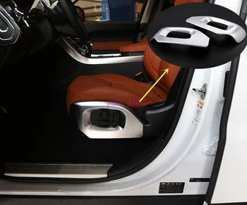 ABS Chrome Car Seat Side Cover Seat Adjustment Frame Decoration Car-styling For LandRover Range Rover Vogue SE Range Rover Sport
