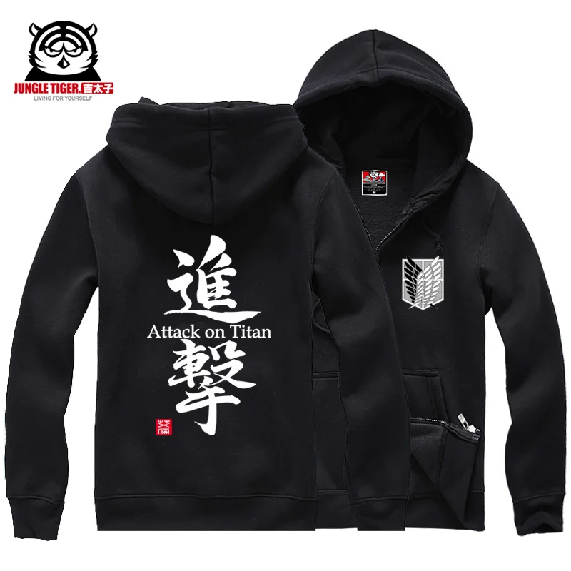 

Attack on Titan Shingeki no Kyojin Corps Cosplay Costume Coat Black Hoodie