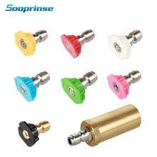 Cheap Car Washer Rotary nozzle turbo nozzle Spray Nozzle High Pressure Soap Foamer, Wash Gun Foam Generator Car Goods Auto Accessories Cheap Car Washer Rotary nozzle turbo nozzle Spray Nozzle High Pressure Soap Foamer, Wash Gun Foam Generator Car Goods Auto Accessories