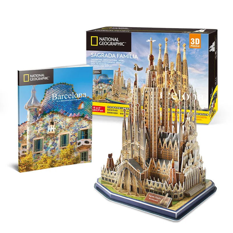 

Classic 3D Jigsaw City Spain Rome Barcelona Sagrada Familia Cathedral Puzzle Brick Toys scale Style Models Sets World Building