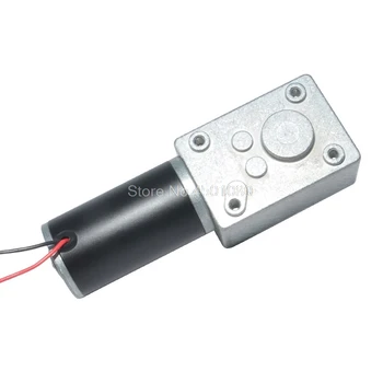 

DC24V Worm Geared Motor Engines DC Geared Motor DC Turbine Worm Reducer Rated Speed 16~470 RPM, High Torque