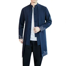 Китайский национальный стиль длинная куртка ветровки Мужская Уличная Длинная Куртка мужская хип-хоп ветровка мужская стоячий воротник винтажное пальто