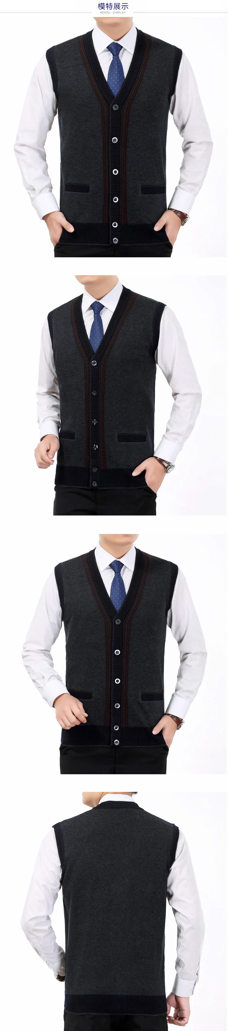 Men Cashmere Wool Vest Spring Autumn Knitted Waistcoat Man V-neck Vests Male Gilet Botton Front Weskit Mans Leisure Waistcoats (5)