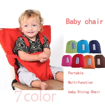 

Baby Chair Portable Infant Seat Dining Baby puff Seat Safety Belt Feeding High Chair Portable baby high chair with protective