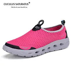 Cuculus 2019 дышащие кроссовки Run спортивные Zapatillas Спортивная обувь Max подушки прогулочная XBX6