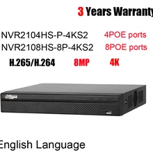 8MP 4CH 8CH NVR NVR2104HS-P-4KS2 NVR2108HS-8P-4KS2 4/8 канальный компактный 1U 4PoE 4K& H.265 Lite сетевой видеорегистратор с логотипом