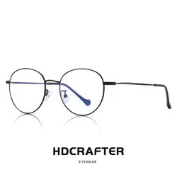 Модные женские очки Рамка винтажные оправы для очков мужские ретро круглые прозрачные линзы оптические очки
