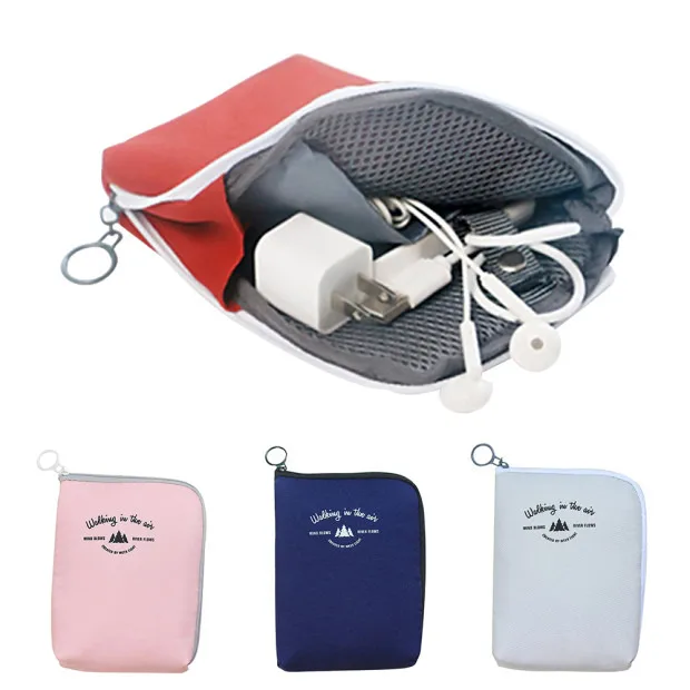 

Travel Storage Bag For Digital Data Cable Charger Headphone Portable Mesh Sponge Bag Power Bank Holder Cosmetic Bag