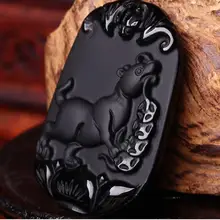 Световое пятно Природные обсидиана подвеска Двенадцать Знак зодиака Цепочки и ожерелья резные собака процветающий бизнес