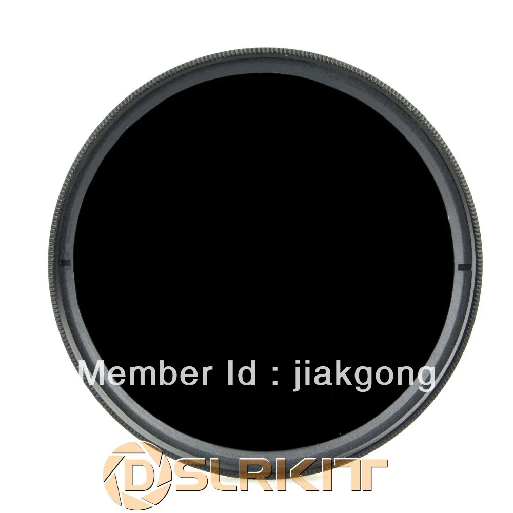 

43mm 43 mm Infrared Infra-Red IR Filter 850nm 850