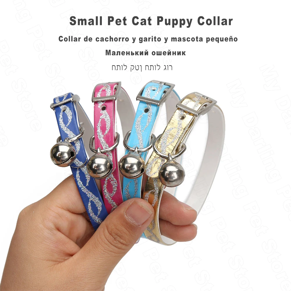 Cat-Collar-with-Bells-for-Small-Dogs-Pet-Necklace-Collar-4-Colors-Kitten-Puppy-Collar-Bell (3)
