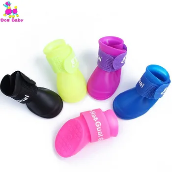 

DOGBABY Colorful Dog Pet Boots PU Silica gel Waterproof Pet Shoes 4pcs/set Candy Color Shoes For Dogs Anti Slip Pet Rain Shoes