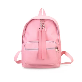 

Schoolbag female high school student campus canvas knapsack backpack girl shoulder bag 2018 new pure color travel backpack