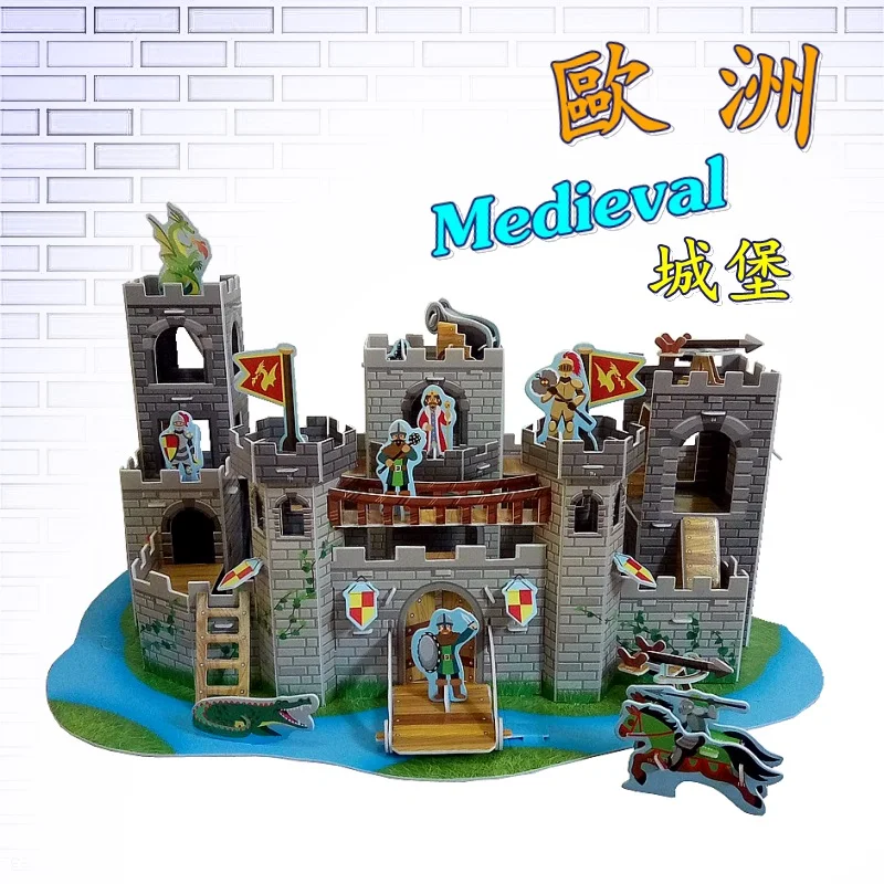 

candice guo! 3D puzzle paper model DIY toy medieval Military Castle european classical war assembly toy birthday Christmas gift
