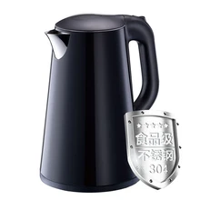 Роскошный Черный 1.7л 1500 Вт чайник автоматического отключения питания 304 Электрический чайник из нержавеющей стали