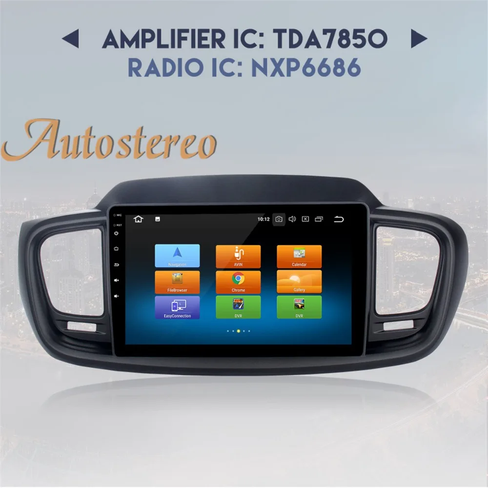 Clearance Autostereo Android 9 4G RAM octa Car GPS navigation headunit Multimedia For KIA SORENTO 2015 2016 2017 2018 no DVD tape recorder 2 Clearance Autostereo Android 9 4G RAM octa Car GPS navigation headunit Multimedia For KIA SORENTO 2015 2016 2017 2018 no DVD tape recorder 2