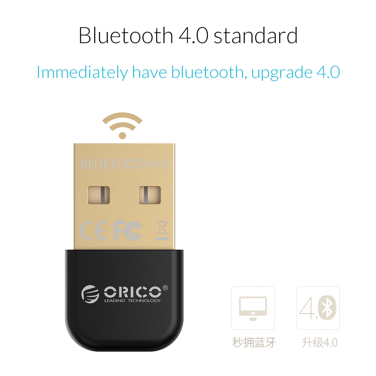 ORICO мини беспроводной USB Bluetooth адаптер серии 4,0 для Windows XP, Vista/7/8/10 соединение с ПК к bluetooth-динамика наушников Мышь