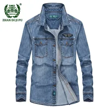 Европейская Мужская Осенняя модная джинсовая синяя рубашка мужская Весенняя Повседневная брендовая чистый хлопок ковбойские afs jeep рубашки с длинным рукавом