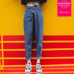 7XL плюс размеры может подойти 200 фунтов модный бренд шить джинсы для женщин женские хлопковые крутые джинсовые штаны капри женские