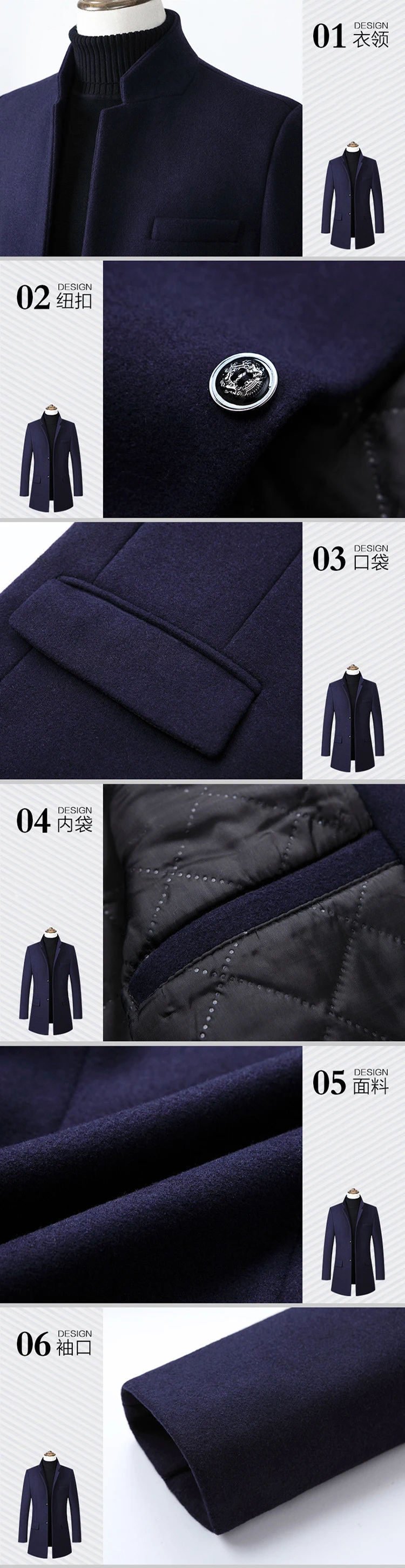 Новое поступление, шерстяной Тренч, мужское модное толстое пальто, однобортное, повседневное, мужское, шерсть, пальто, 4 цвета, M-4XL