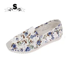 Новое поступление; оригинальная женская обувь на плоской подошве с мягкой подошвой; мягкая обувь для скейтбординга; twm0043