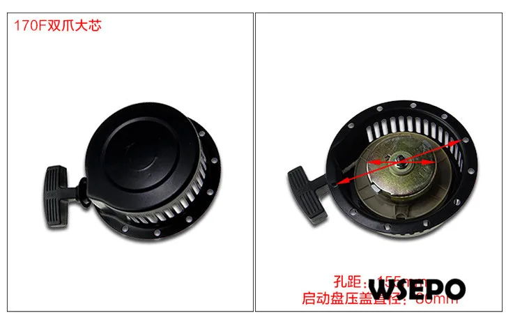 170F recoil double claw