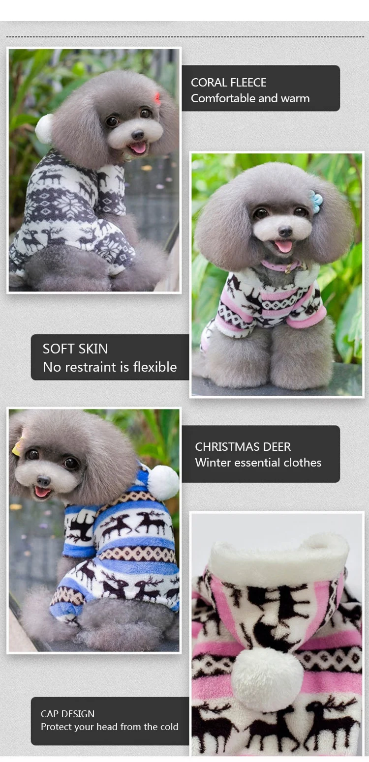 Одежда для собак с рисунком кораллового бархата, Рождественская одежда для щенков, осенняя и зимняя Снежинка, мягкая флисовая одежда для чихуахуа, собак