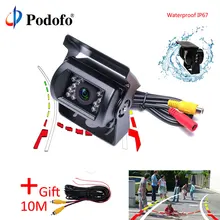 Podofo Bus & Truck Car Rear View Camera Reverse Backup IR Nightvision Waterproof Reversing Parking Kit Cam