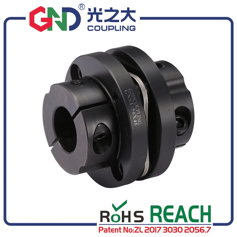 GNST 45 Steel Stepped Single Diaphragm Keyway Series 45 Steel shaft couplingin Shaft