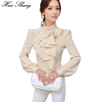 

Fashion Elegant Stand Collar Long Sleeve Ruffles Blouse Women OL Work Wear Office Formal Shirt Lantern Sleeve Tunic Women Tops