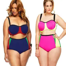 Новинка, бикини размера плюс, бразильский купальник большого размера, сексуальный купальник с высокой талией, для большой чашки, XL-4XL, купальник, женский купальник, пуш-ап, бикини