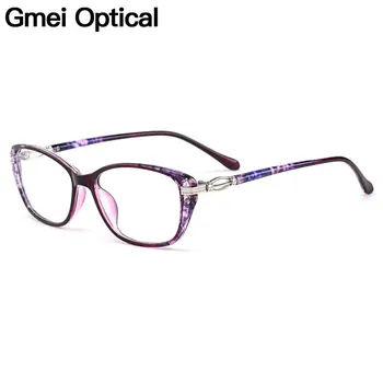 

Gmei Optical New Fashion Urltra-Light TR90 Women Optical Glasses Frames Square Full Rim Female Plastic Myopia Eyewear M1688