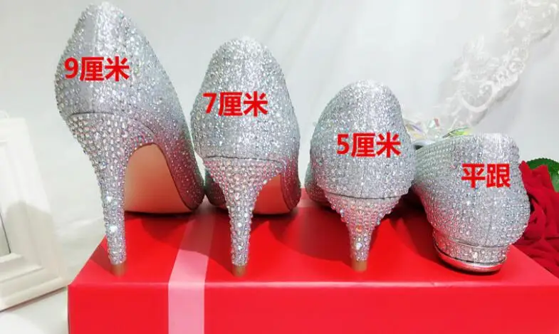 QQ20190424094938