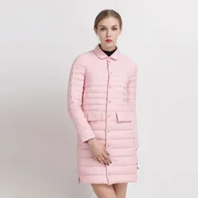 Новинка, модная осенне-зимняя женская куртка, 90% белый пуховик на утином пуху, женское тонкое длинное пальто, женская парка для женщин