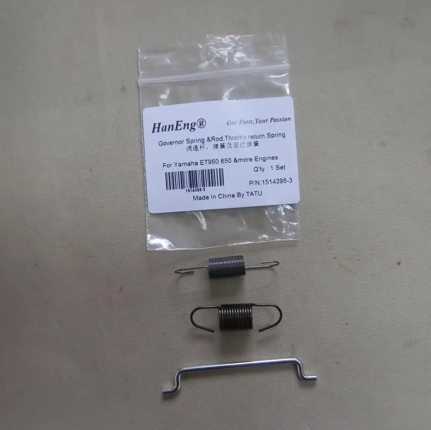 ET950 GOVERNOR SPRING&ROD THROTTLE RETURN SPRING YAMAHA ET650 1