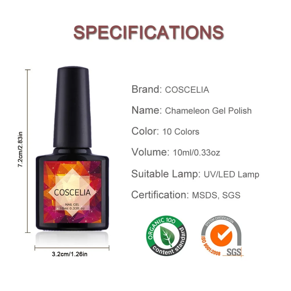COSCELIA 1Pcs New Arrival Colorful Phantom Chameleon 10ml UV LED Nail Gel Choose Any 1 Color Soak Off UV Nail Polish