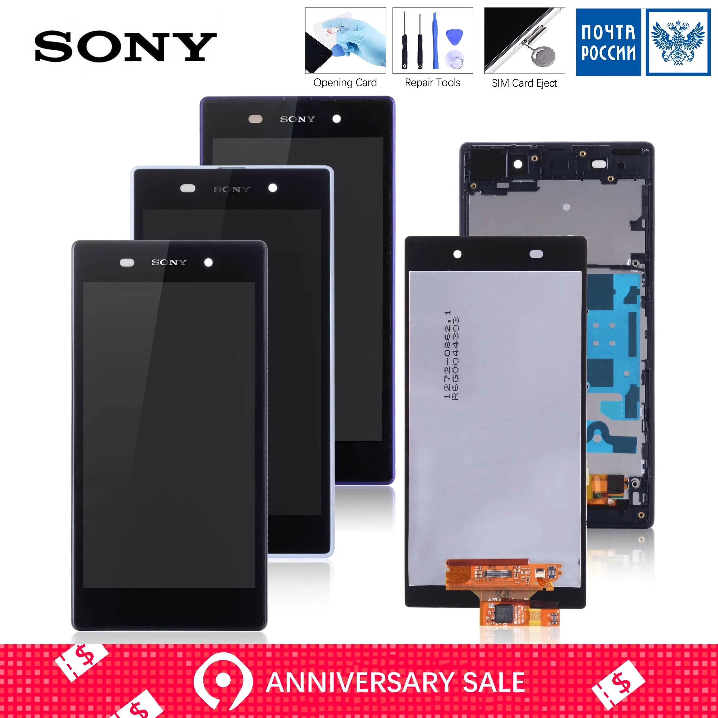 

5.0'' Original LCD For SONY Xperia Z1 Display Touch Screen with Frame For SONY Xperia Z1 Display L39 L39H C6902 C6903 Z1 LCD #4