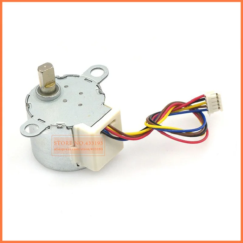 motor-2