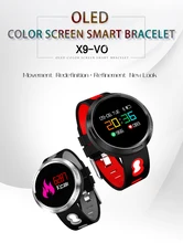 VS DM58 Smart Bracelet Color LCD Watches Blood Pressure Heart Rate Monitor Cardiaco IP68 Waterproof Swimming Wearable Devices