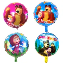 July Forest Lovely Masa bear party air balls Cartoon character martha Foil Balloons birthday Party decorations