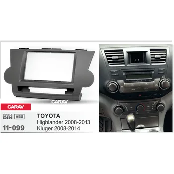 

CARAV 11-099 car radio installation dash mount kit stereo install for TOYOTA Highlander 2008-2013, Kluger 2008-2014 2-DIN