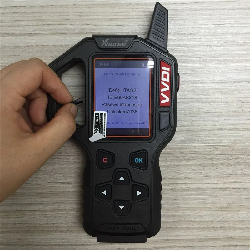 QQ20170801182204